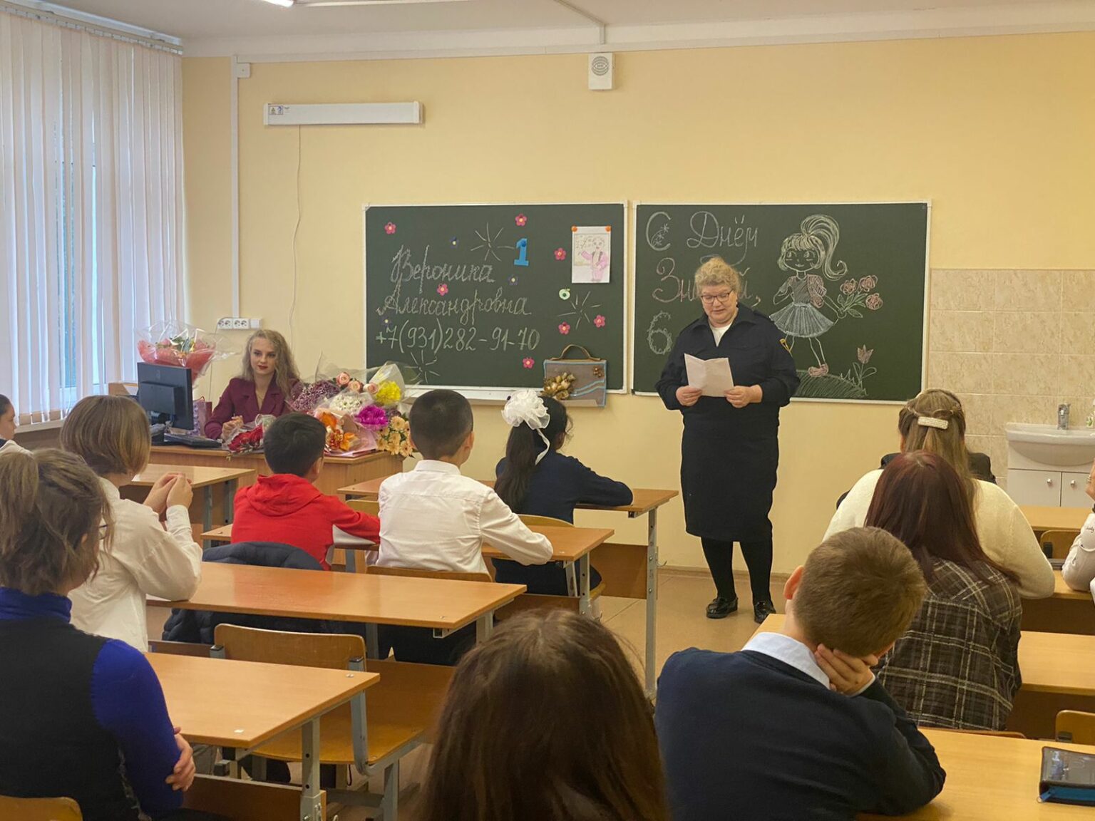 Цо 1. Урок. Урок фото. Урок ОБЖ олимпиада. ГБОУ СОШ 192 Калининского района Санкт-Петербурга.